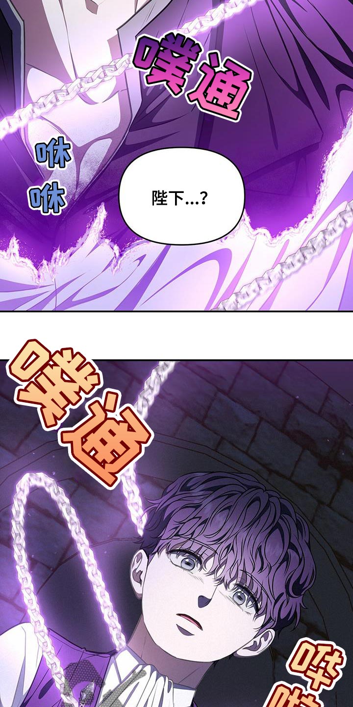 第58章：配合你30