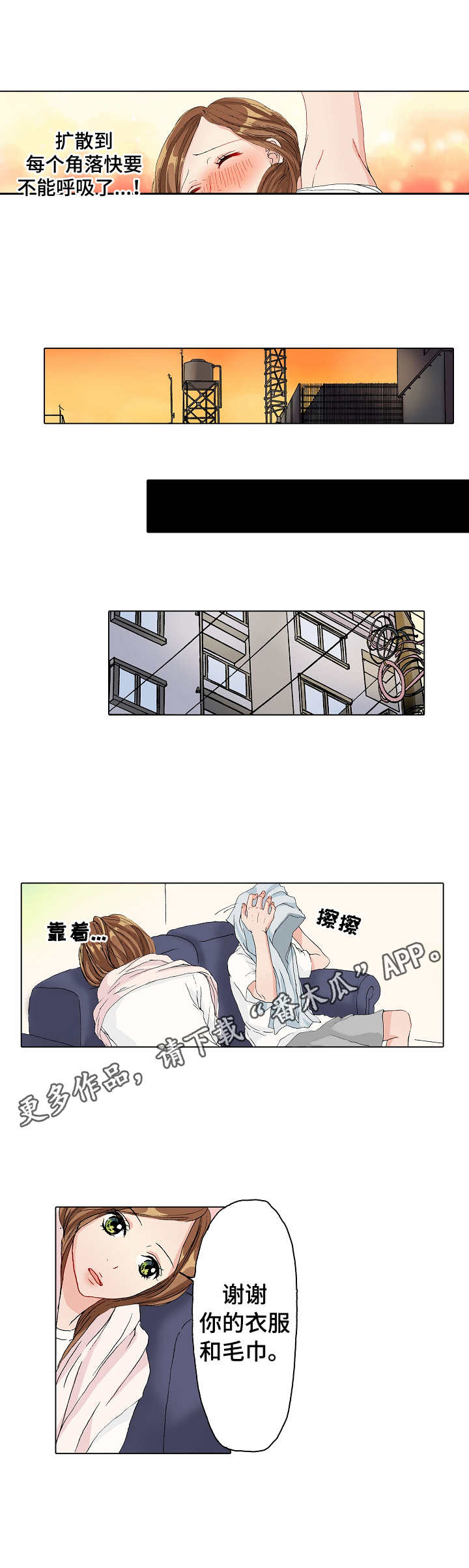第10章：实践8