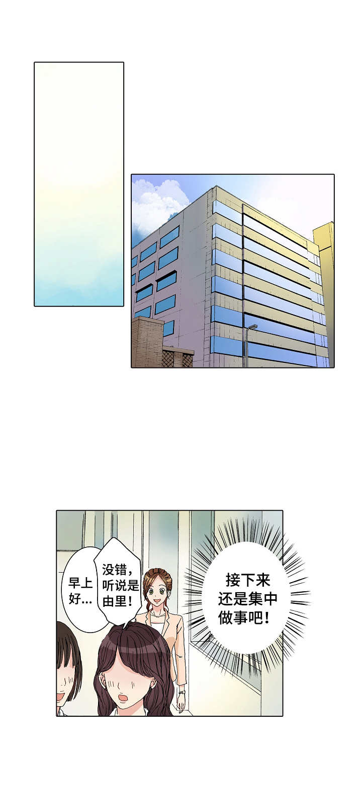 第15章：由里0