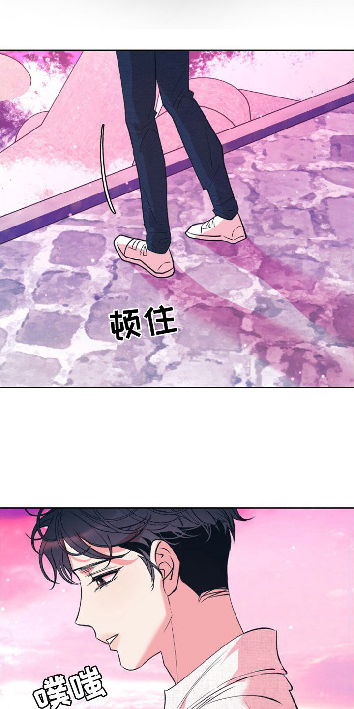 第16章：迷茫5