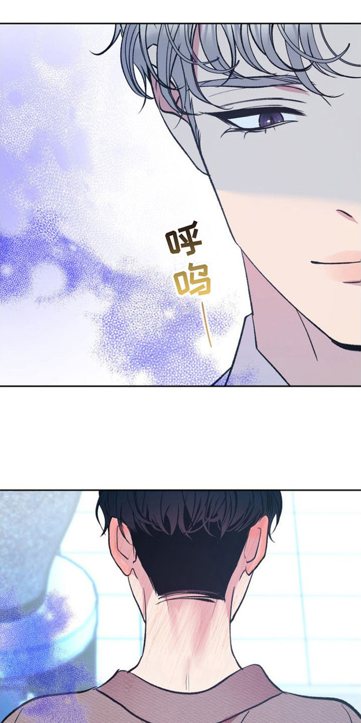 第5章：步伐沉重0