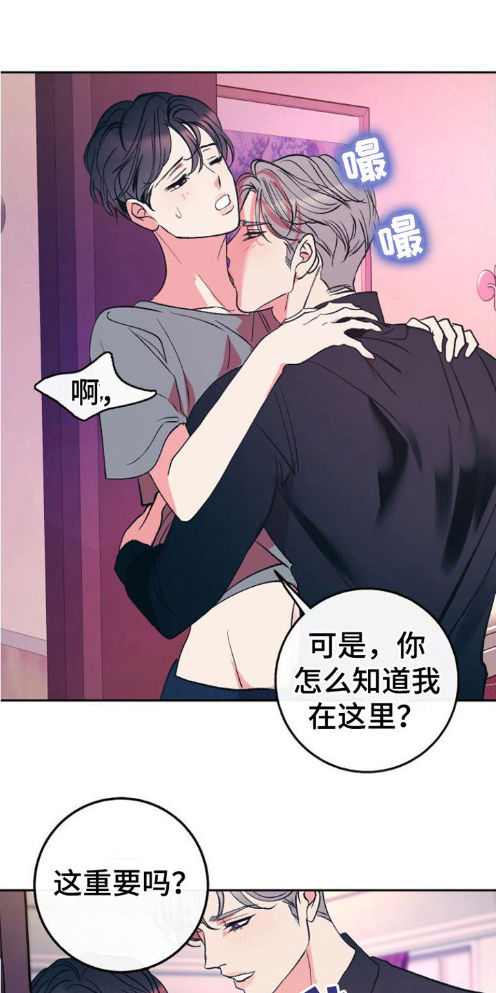第18章：答复0