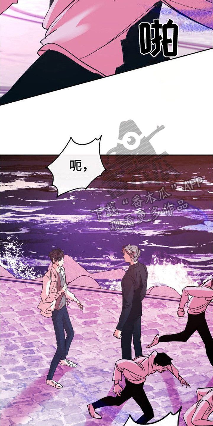 第16章：迷茫20