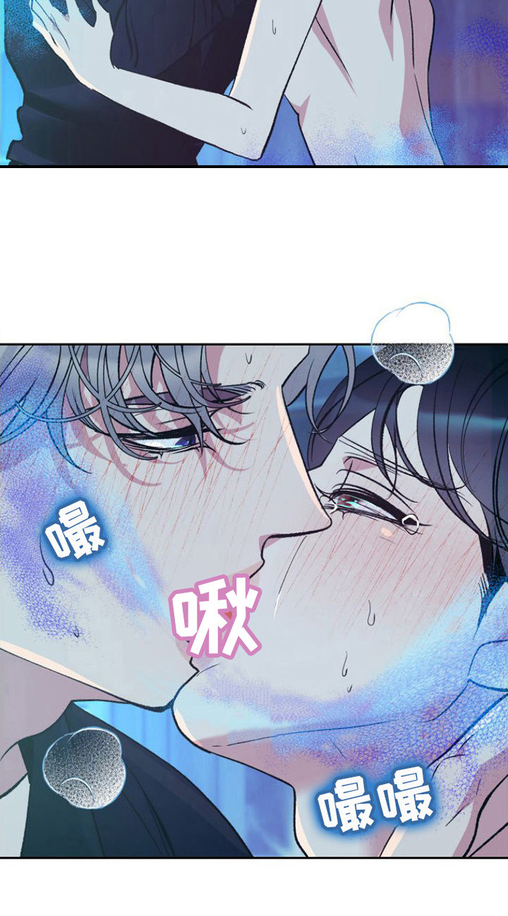 第8章：无法思考23