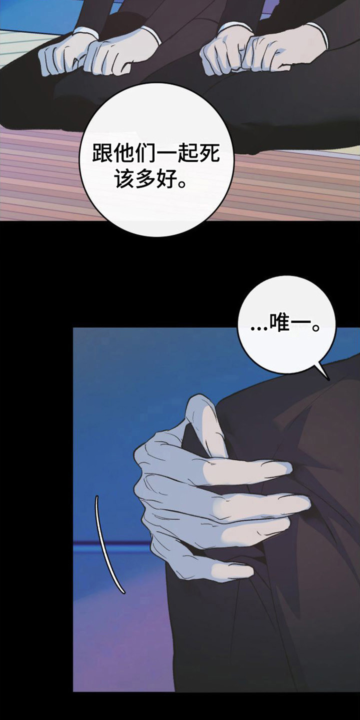 第11章：吃不下3