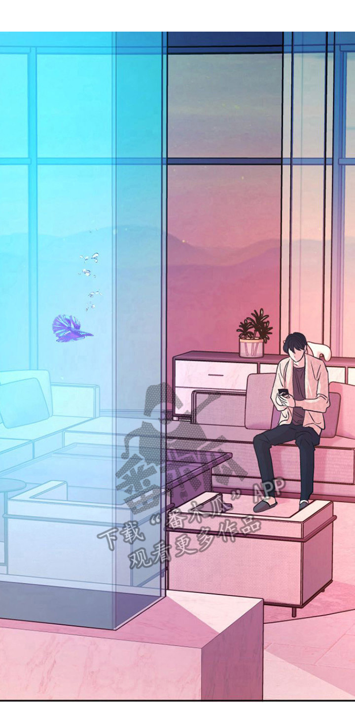第13章：害怕16
