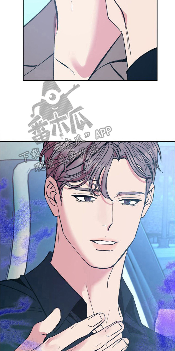 第6章：胡思乱想22