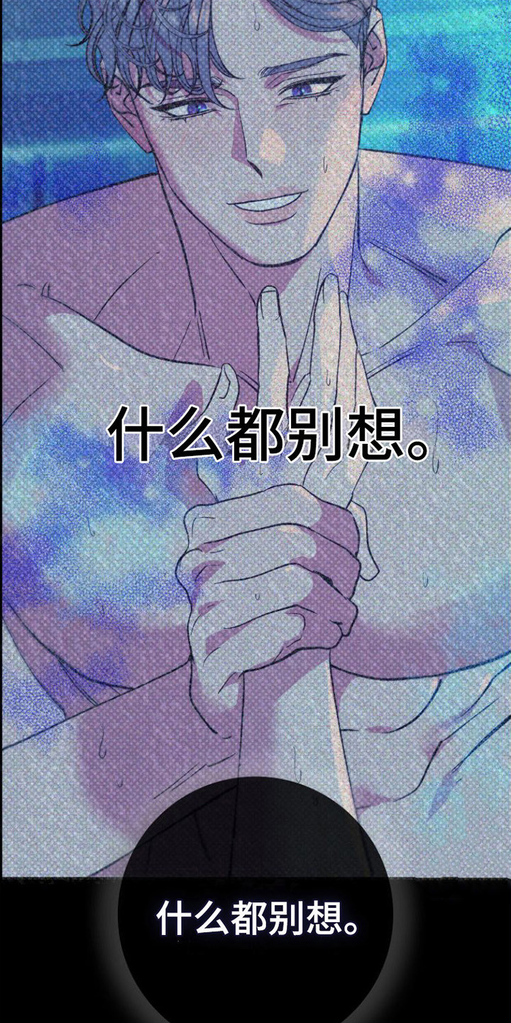 第11章：吃不下6