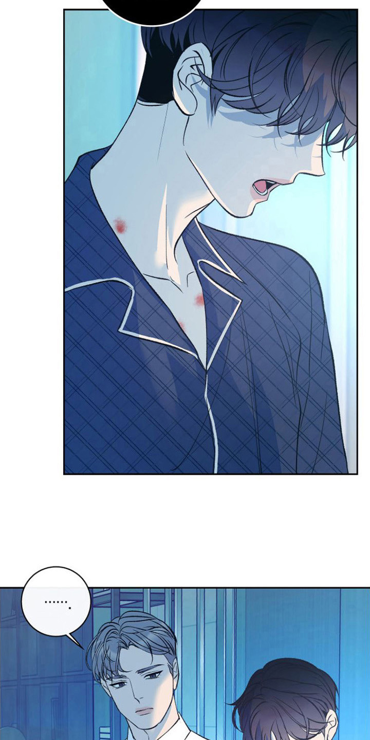 第11章：吃不下19