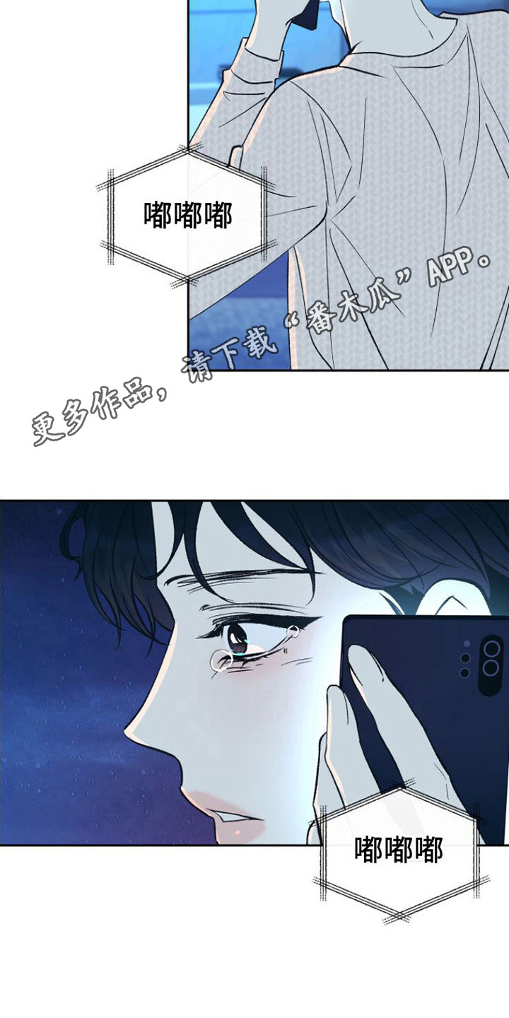 第14章：呕吐10