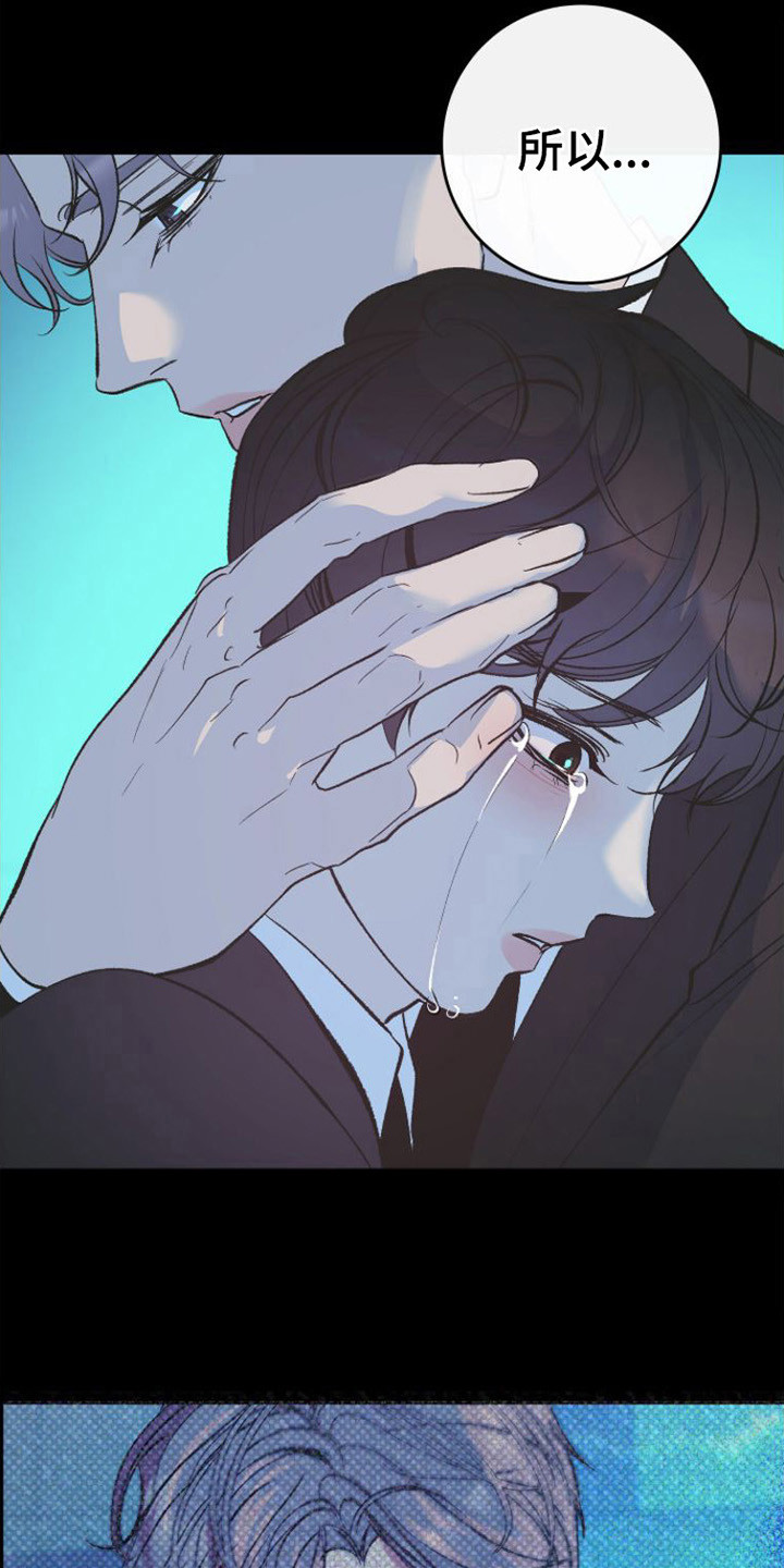 第11章：吃不下5