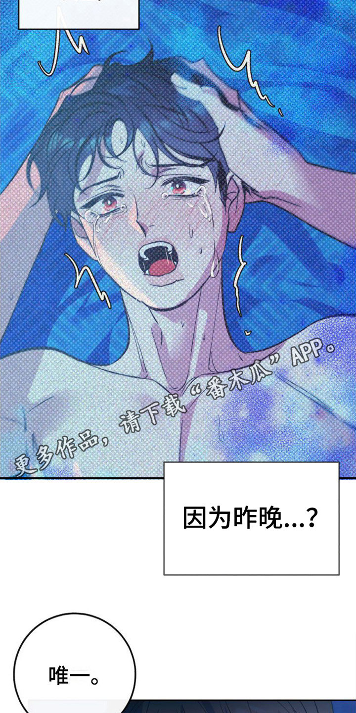 第11章：吃不下10