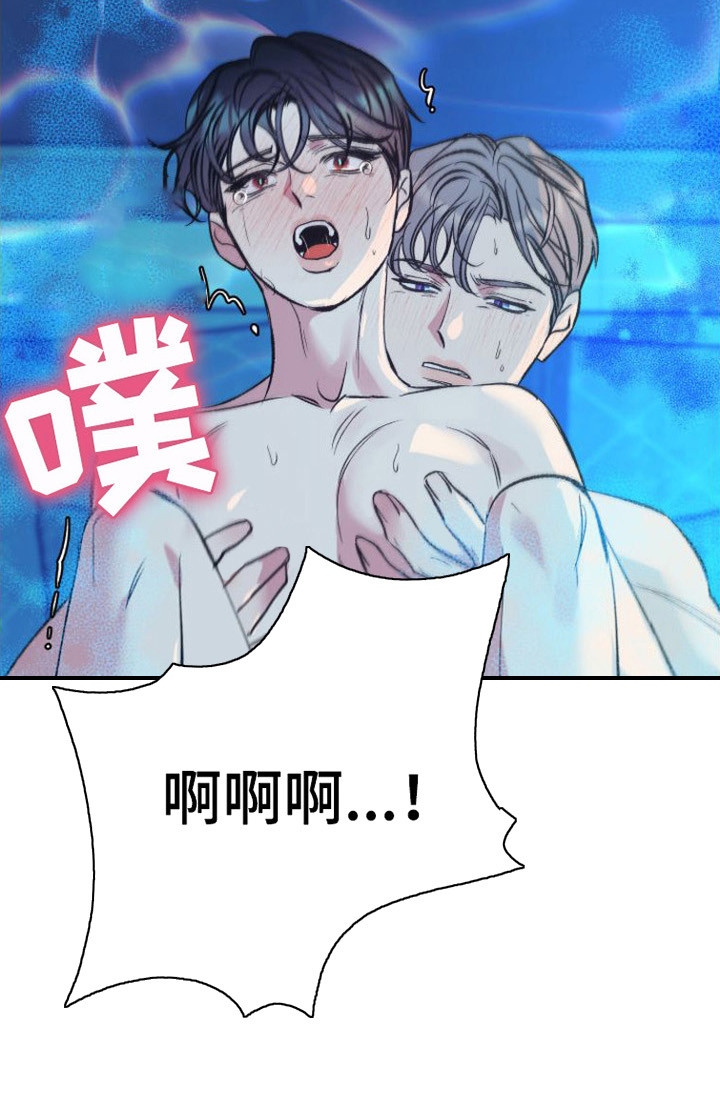 第9章： 好闻的味道12
