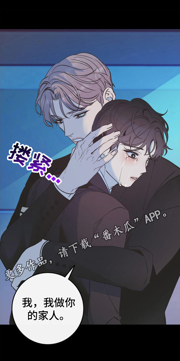 第11章：吃不下4