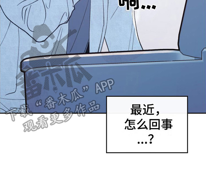 第14章：呕吐24
