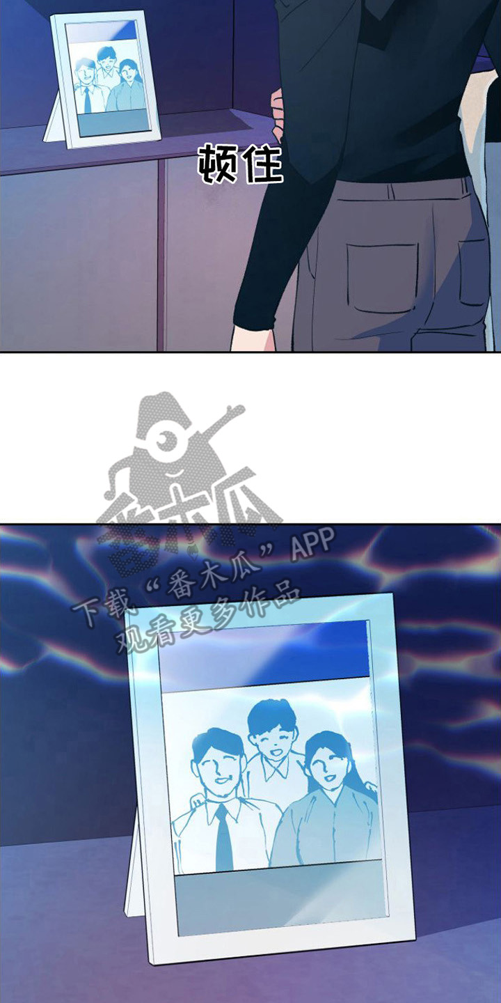 第22章：唯一的贝塔（完结）17