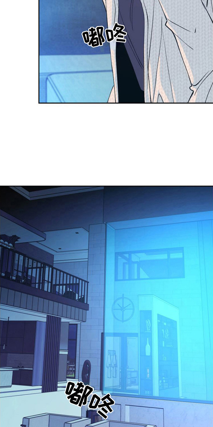 第14章：呕吐8