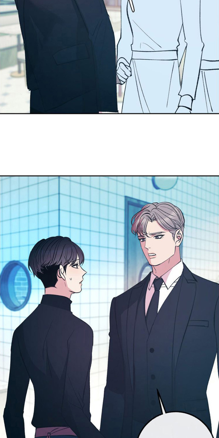 第12章：心不在焉19