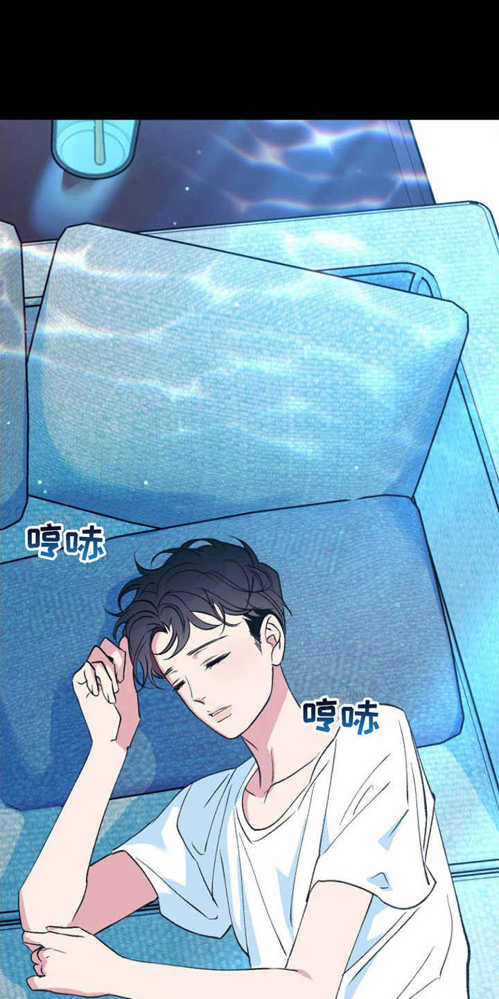 第22章：唯一的贝塔（完结）12