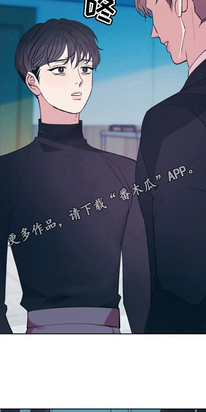 第13章：害怕10