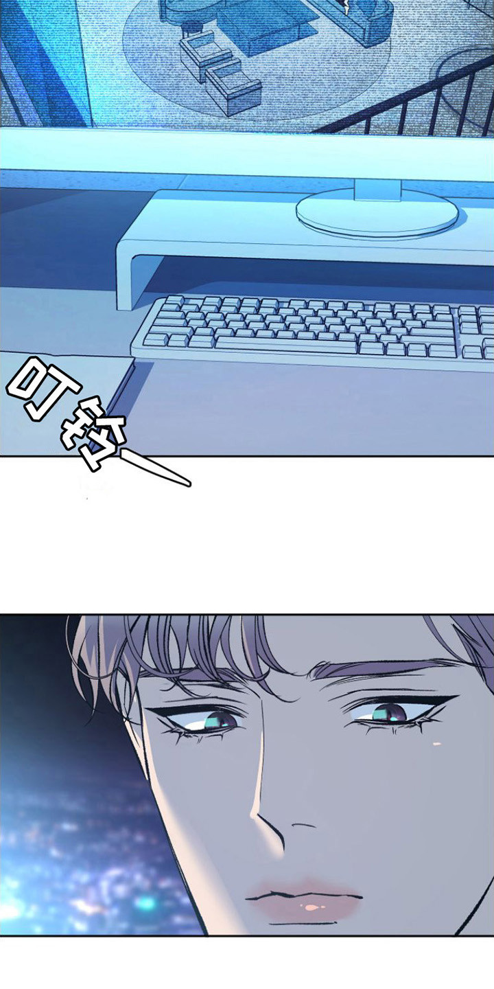 第14章：呕吐15