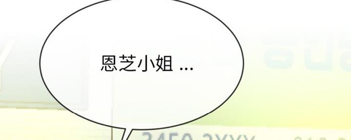 第67话1