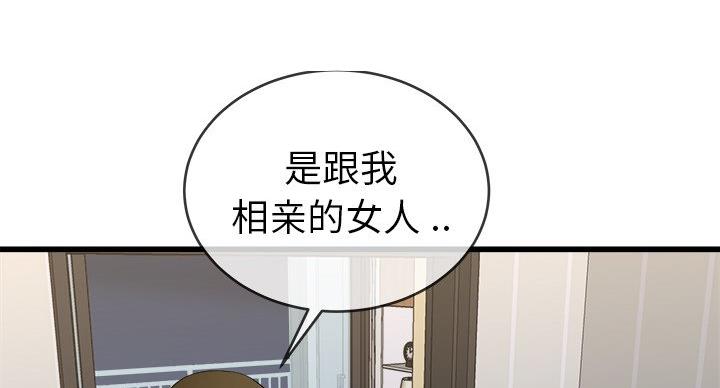 第54话18