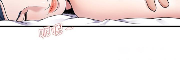 第71话86