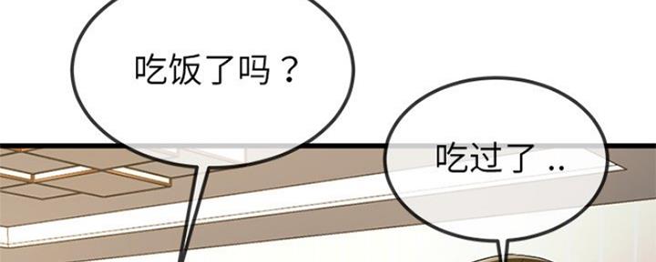 第72话19