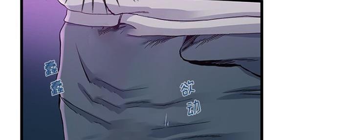 第70话11