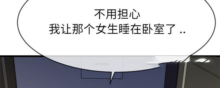 第63话12