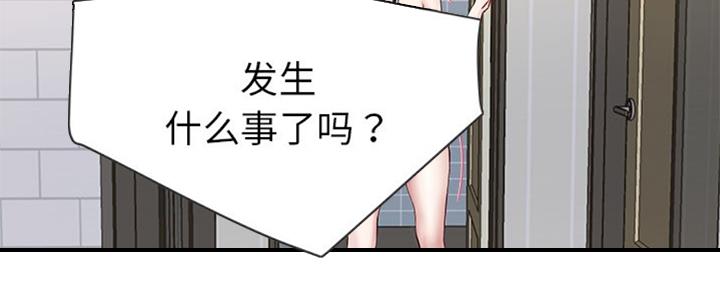 第59话113