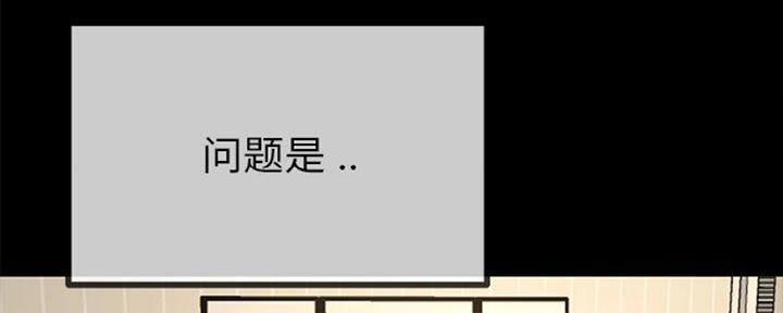 第66话115