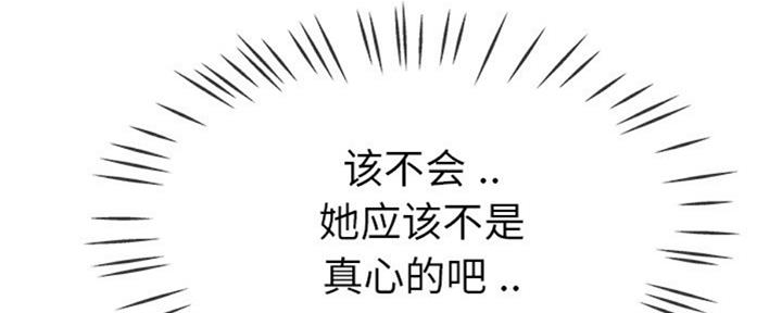 第56话0