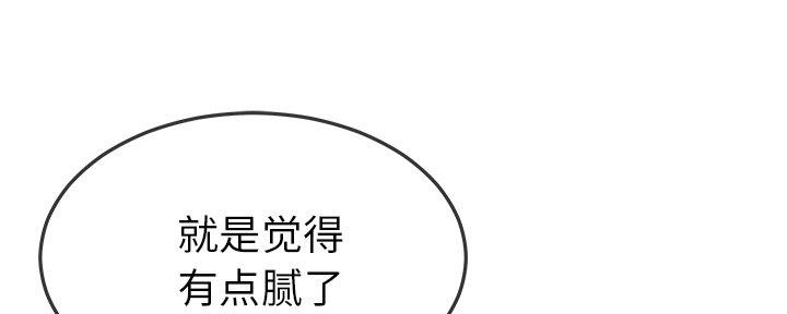 第78话102