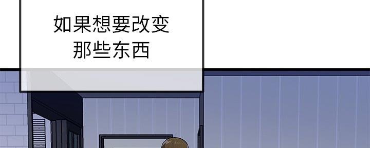 第77话49