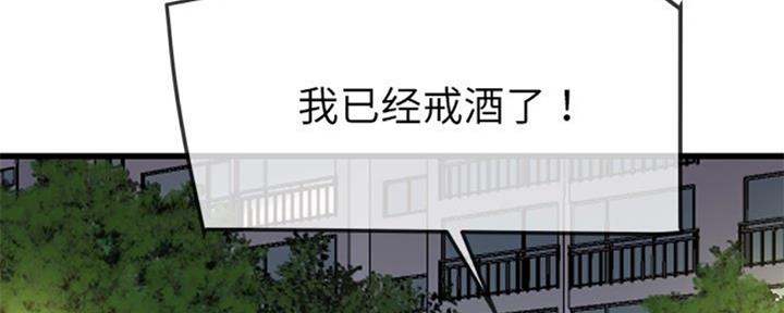 第58话112
