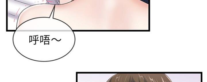 第71话113