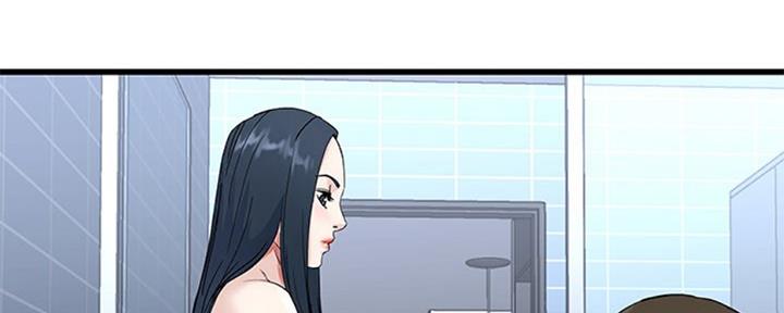 第57话49