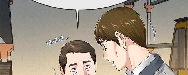 第74话34