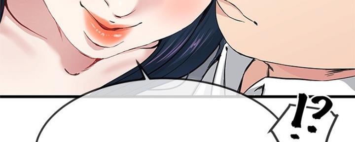 第69话76