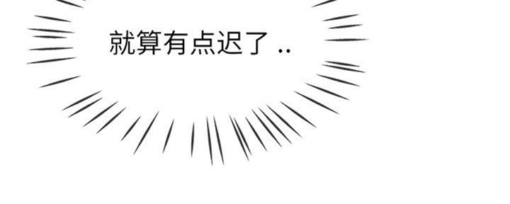 第59话70