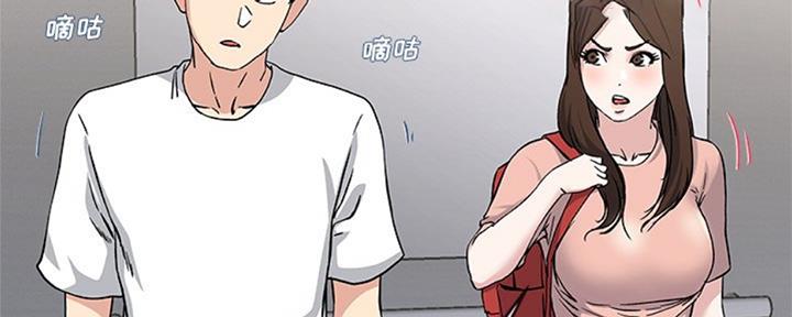 第61话42