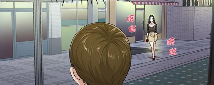 第66话144
