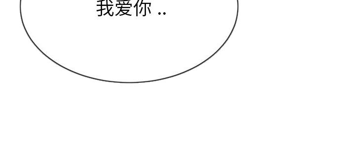 第82话89