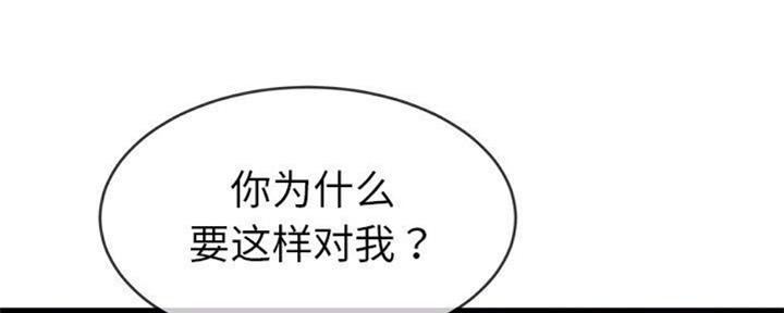第68话36