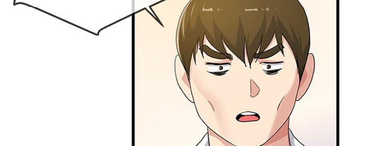 第73话24