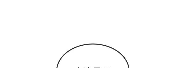 第71话33