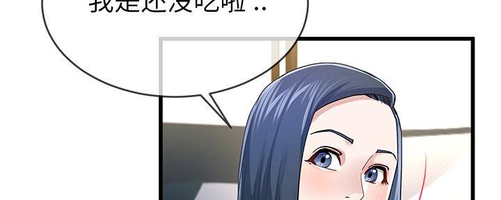 第78话50
