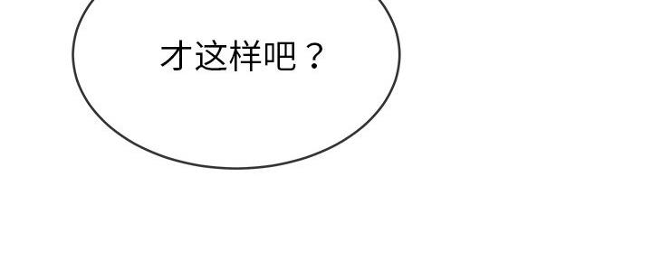 第74话36